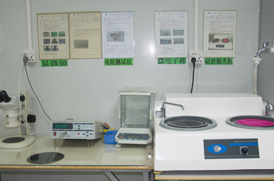 Microscope, resistance tester, microelectronics called grinding polishing machine